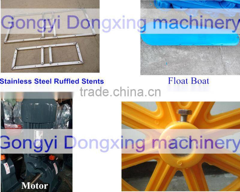 Hot selling surface aeration system/floating pond aerators