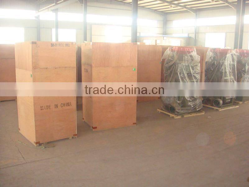 paddy rice huller for sale