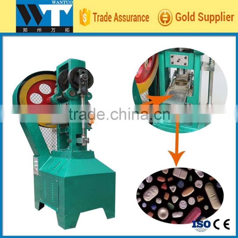 Low Price High Quality Camphor Tablet Press Machine