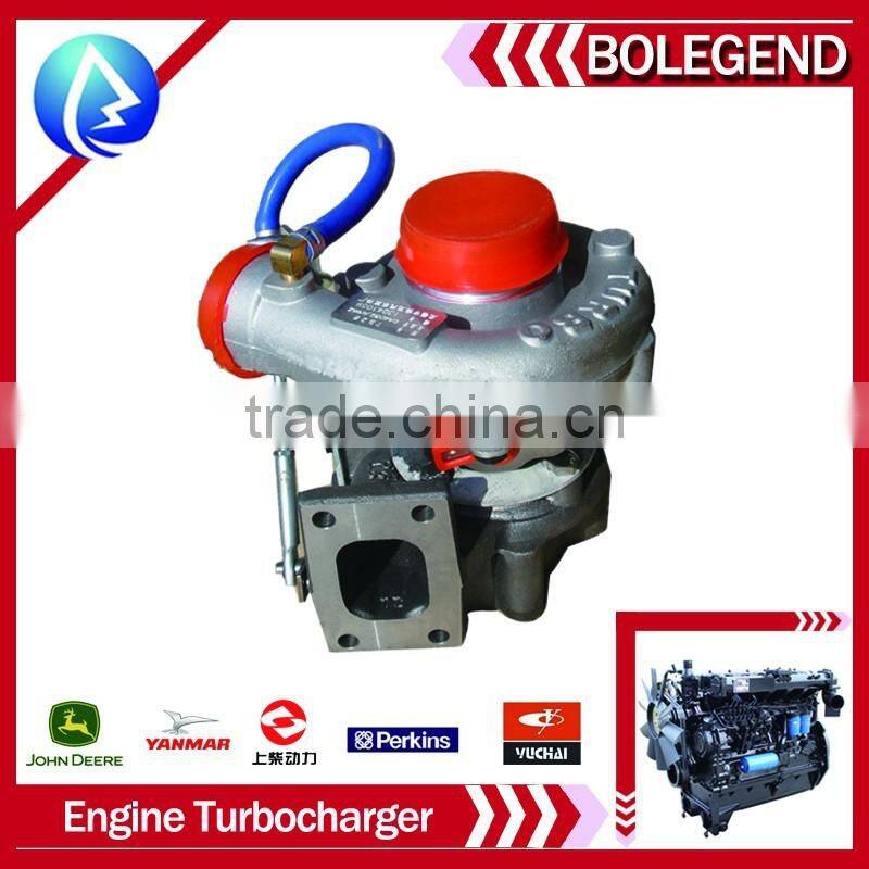 foton engine pillow,engine/truck spare parts,China,FAW,JAC,YUEJIN,CHANA,JMC