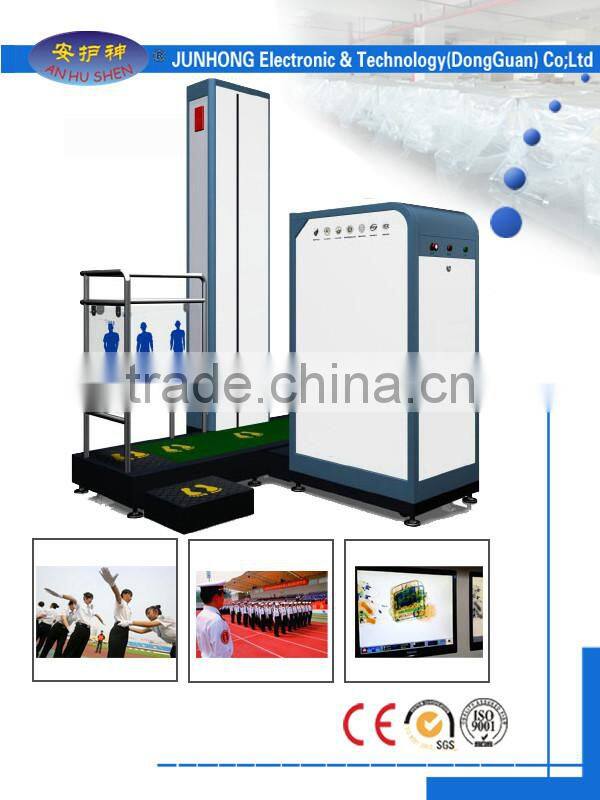 x-ray machine