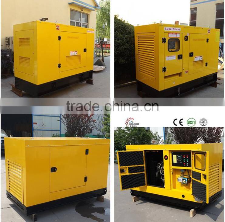 Bottom price silent 25 kva diesel generator price