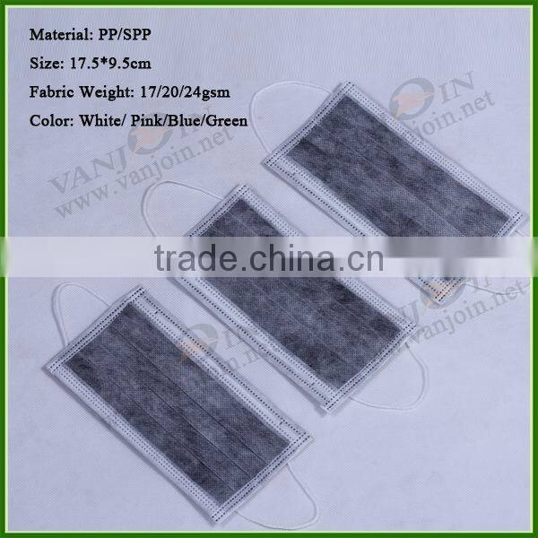 Disposable Nonwoven Active Carbon Protective Mask