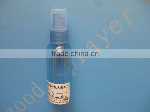 60ml PET plastic bottle for gel