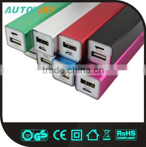 Portable Mobile 2600mah Power Bank