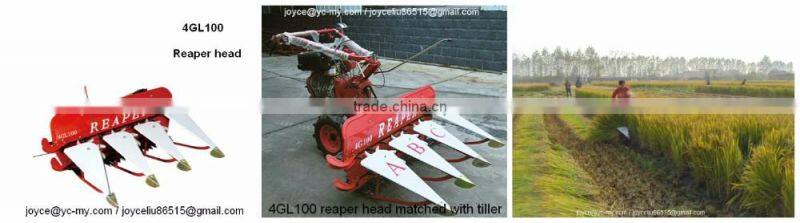 MINGYUE 2016 new design wheat reaper head 4GL100
