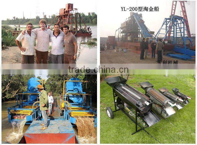 Portable vibrating sluice box for sale