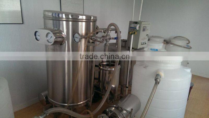 High efficiency UHT milk sterilizer machine