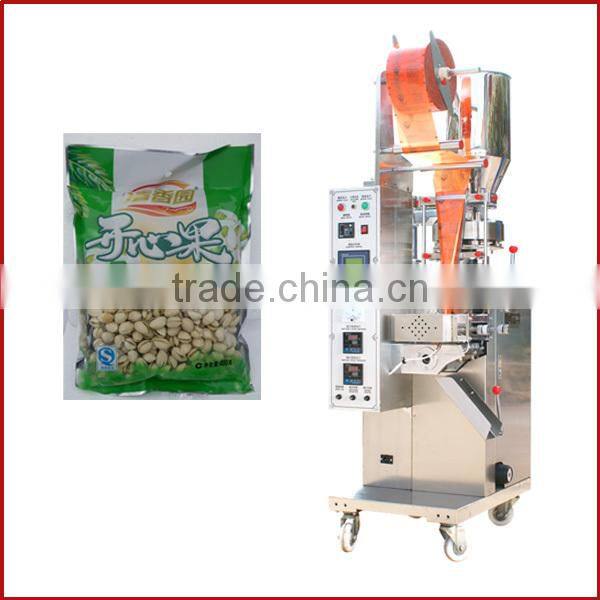 cheap automatic packing machine price