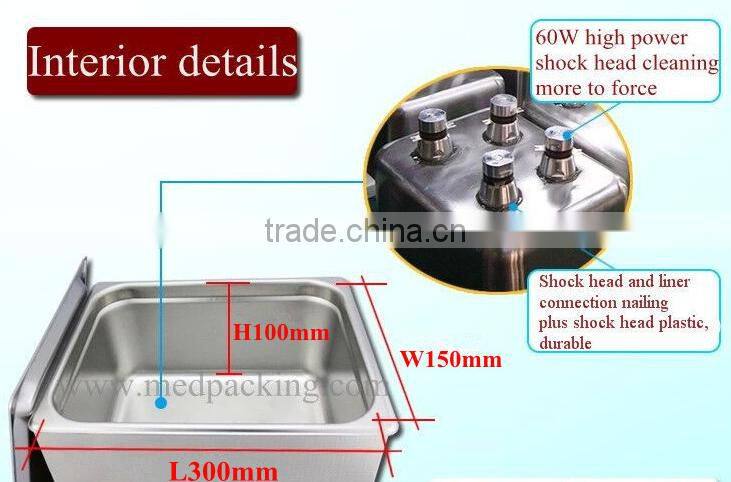 JP-030 4.5L Industrial Ultrasonic Hardware Cleaning Machine