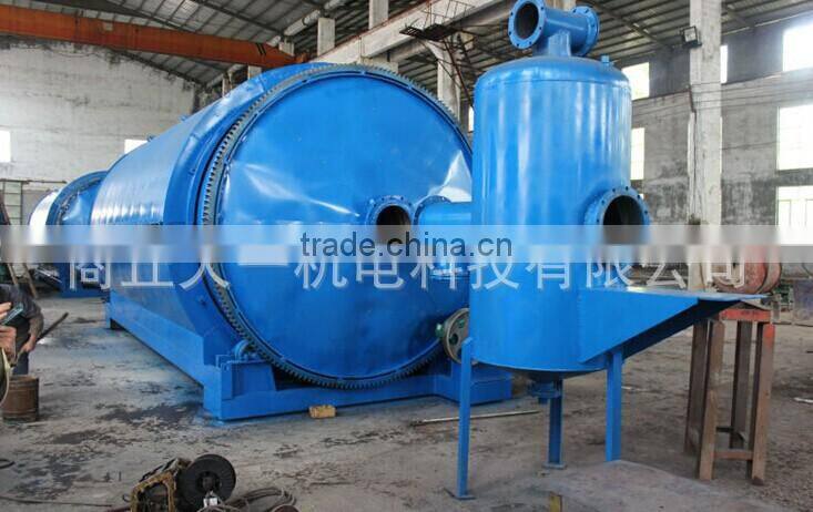 Waste plastic oil and waste oil refining equipment