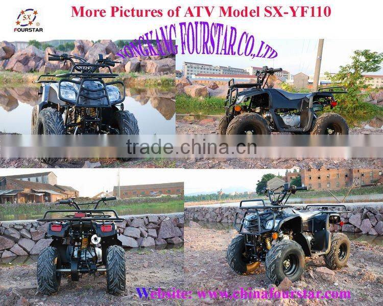 Quad ATV SX-YF110 4 wheel