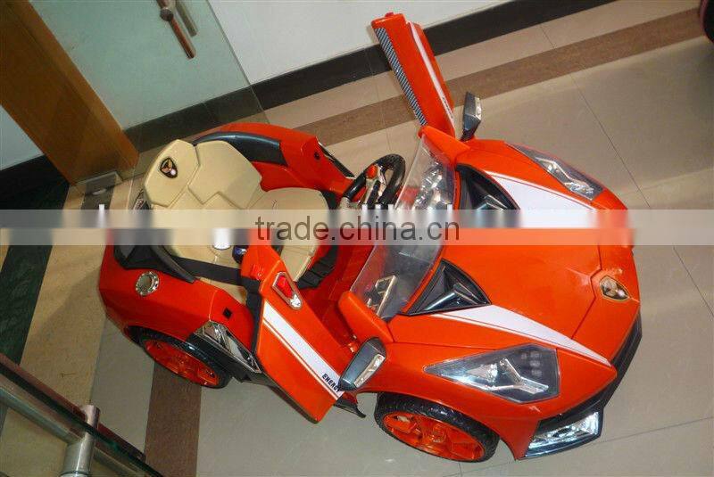 Concept Style Children Ride On Car