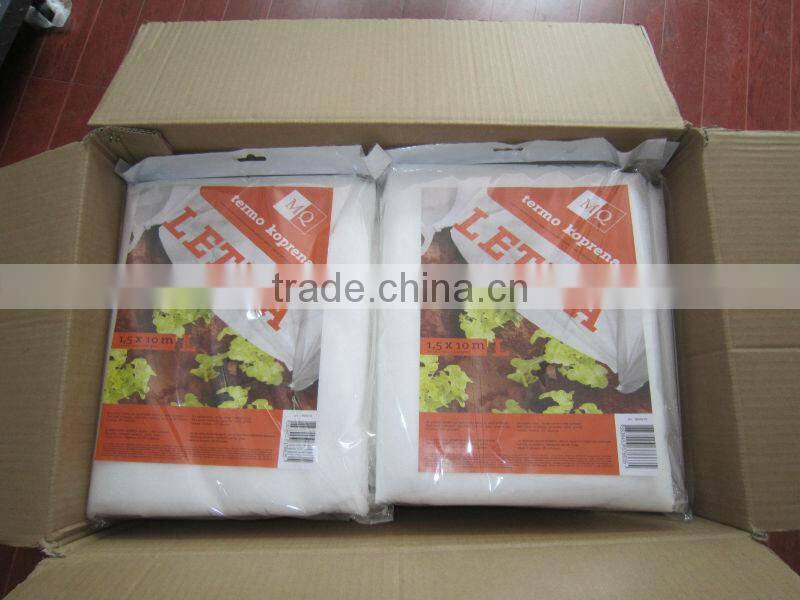 nonwoven agricultural winter fleece cover