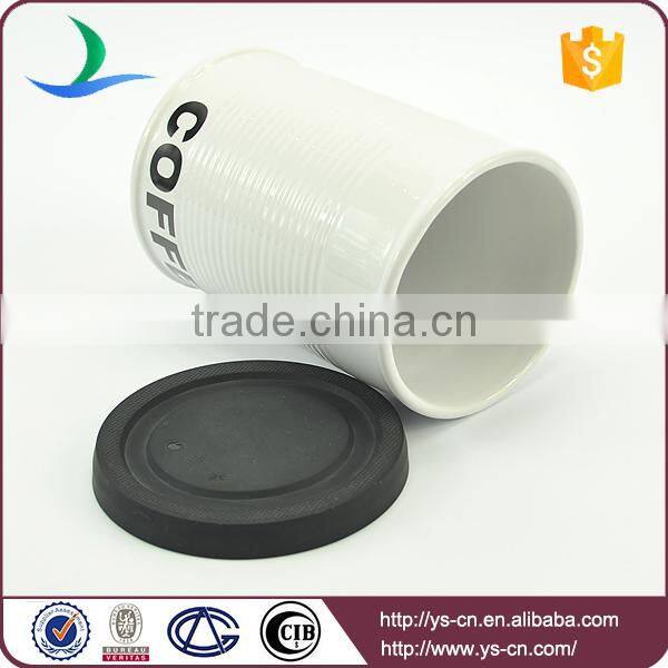 white fine food storage canister, food canister wholesale cardboard