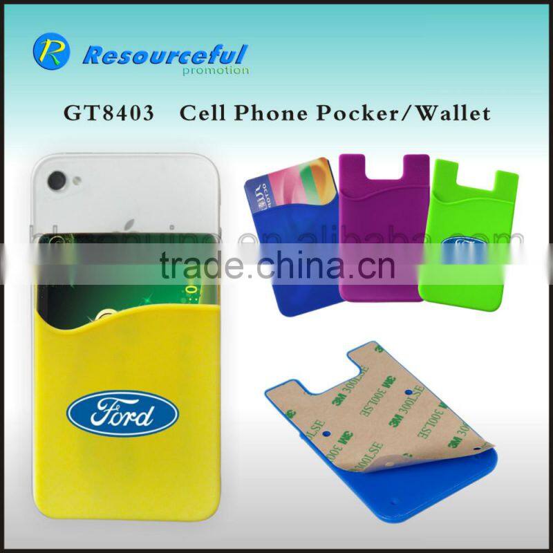 3M adhesive card holder/3M adhesive phone pocket/silicone pocket for mobile