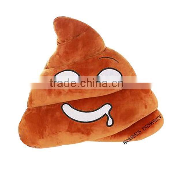 High Qulity Decoration Cotton Fabric Family Home Use Plush Poop Emoji Pillow