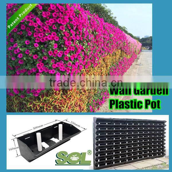 Alibaba China supplier Self watering hydroponic grow systems vertical Green Wall Gardening pots sol y206