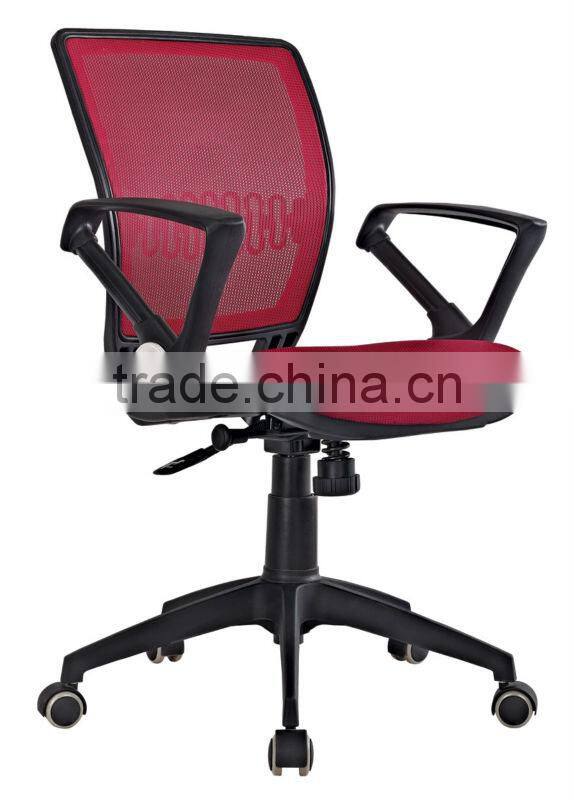 mesh Upholstered Computer Task Chair Office chair executive seating tilting mechanism