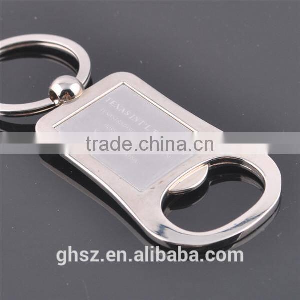 Factory price fish shape car keychain supplier
