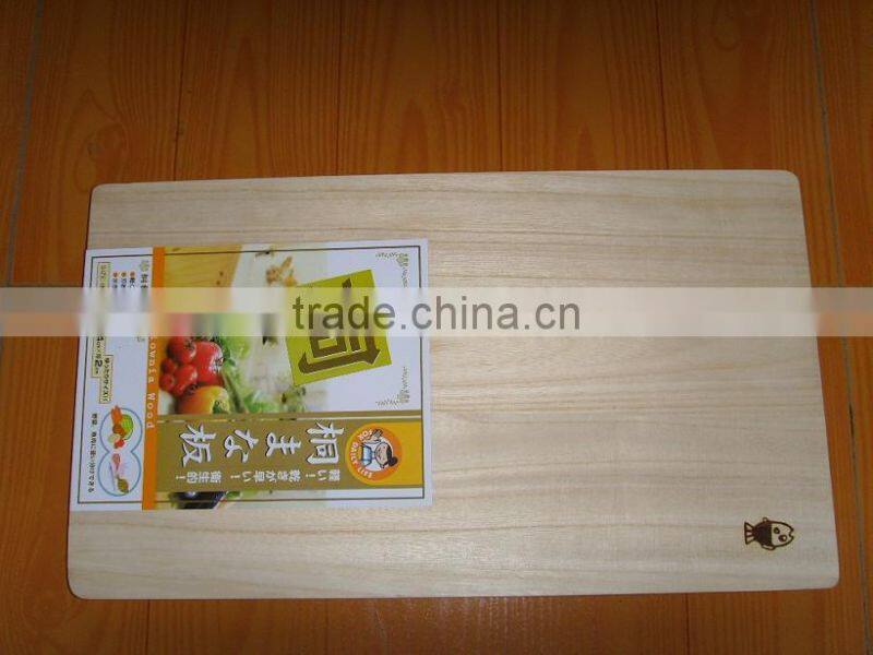 FSC certificate high quality wooden cutting board