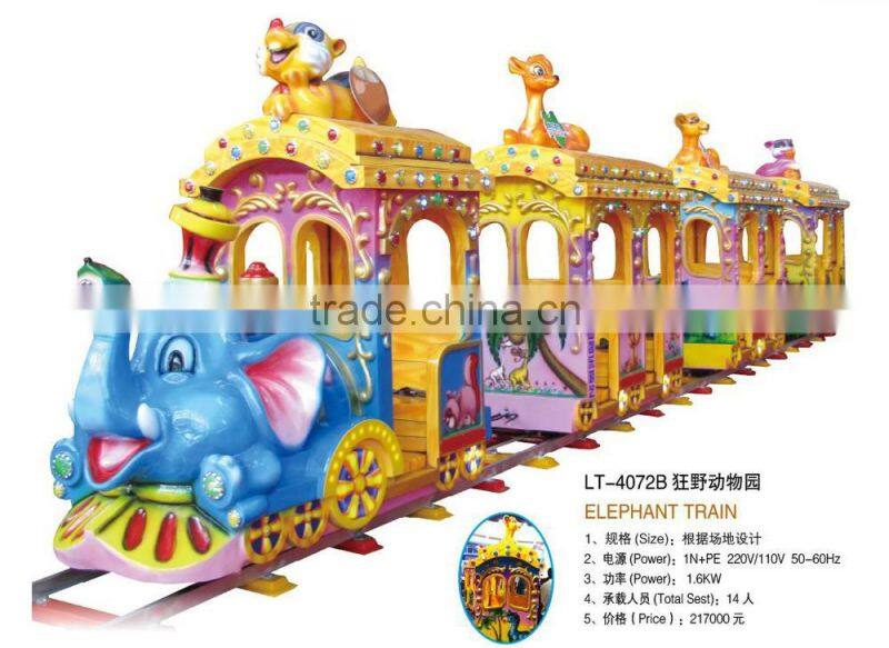 Amusement Rides Road Train Electric Train Ride On Train