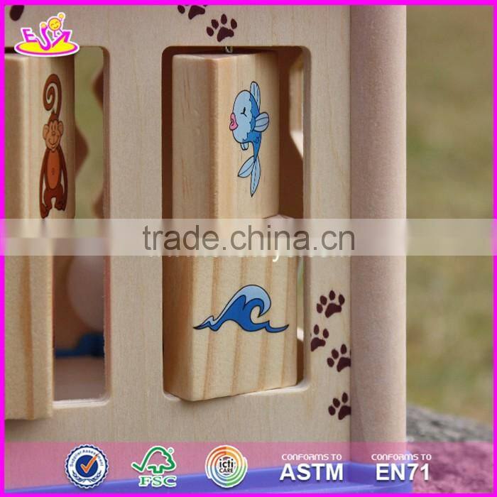 3D wooden puzzle game educational toy for kids W11B132-S