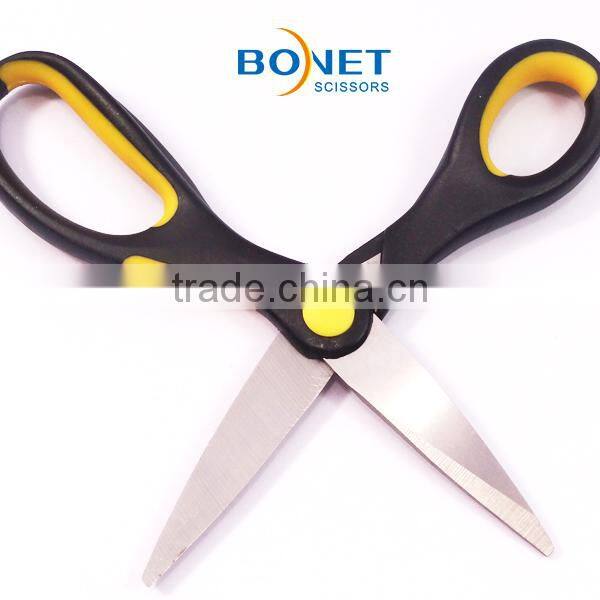 S66050B FDA Certificated 6-1/2" stationery various kinds of scissors