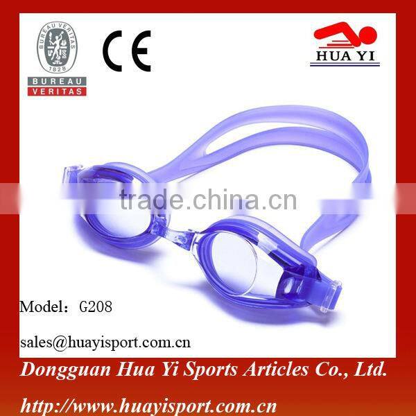 wholesale protective eye safety swimming goggles with resonable price