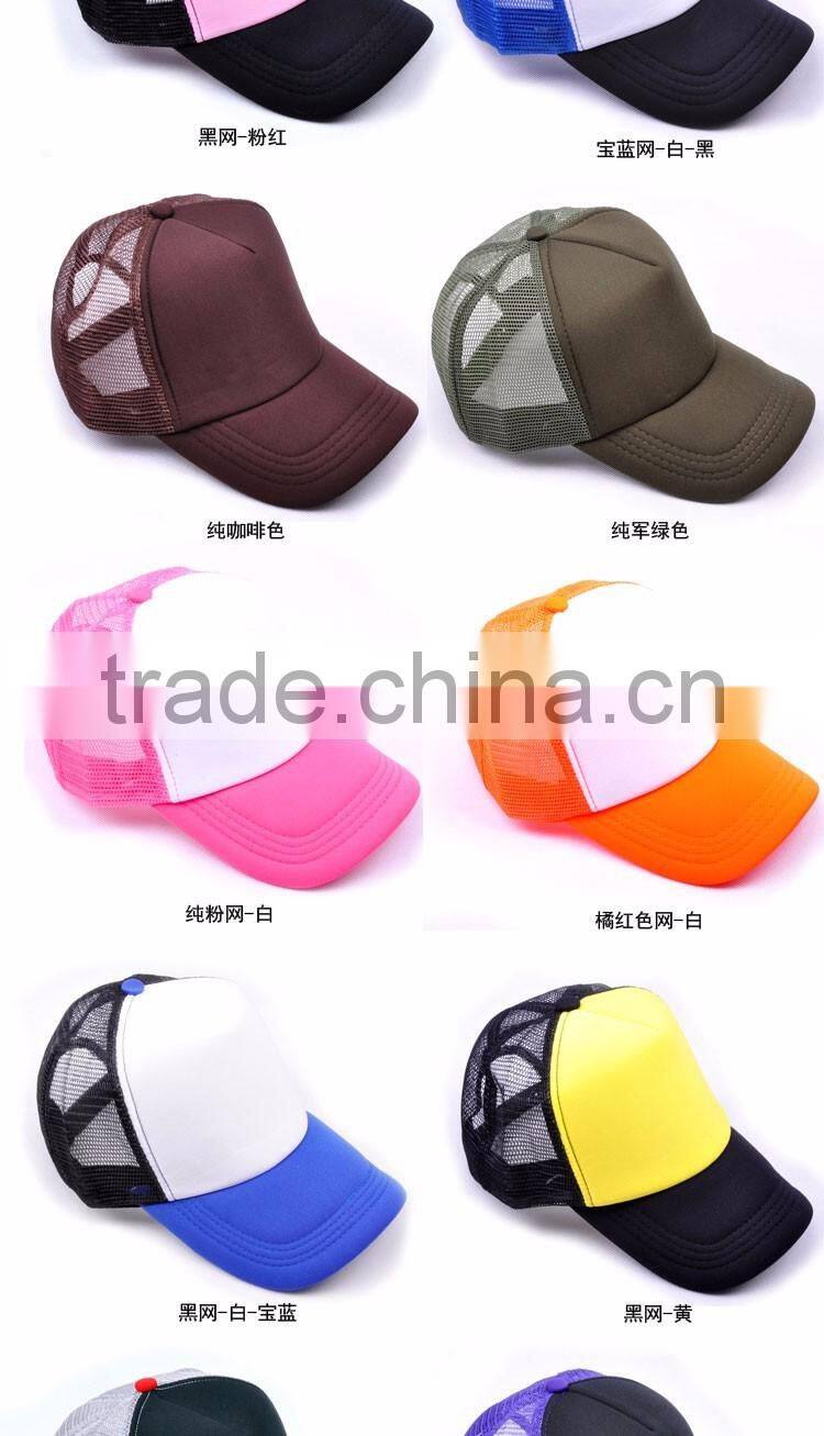 Better Cap Excellent Quality Competitive Price Customize Women'S golf Net Cap