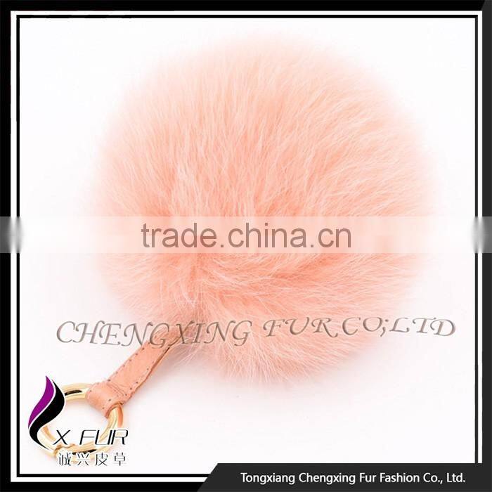 CX-A-63 Cute Promotional Fox Fur Pompon Keychain