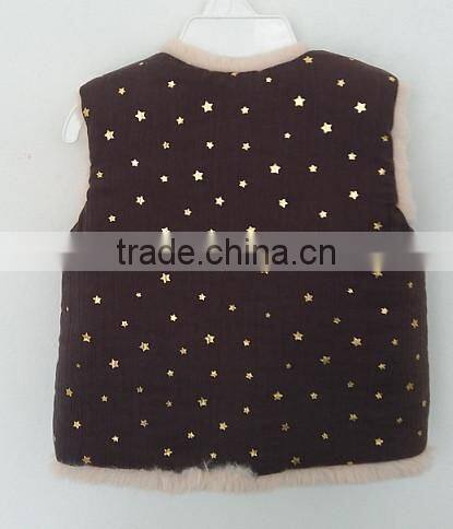 kids shiny star cute fur waistcoat for autumn and winter