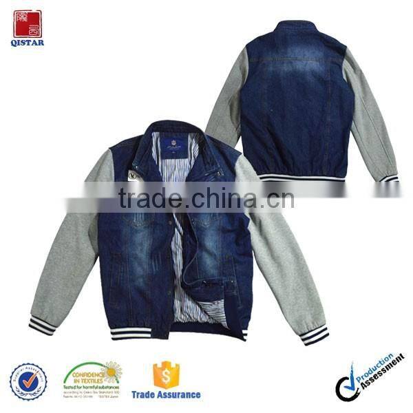 High Quality Men's Spring Lightweight Sport Jacket