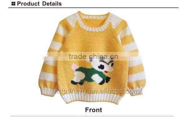 girls latest sweater design
