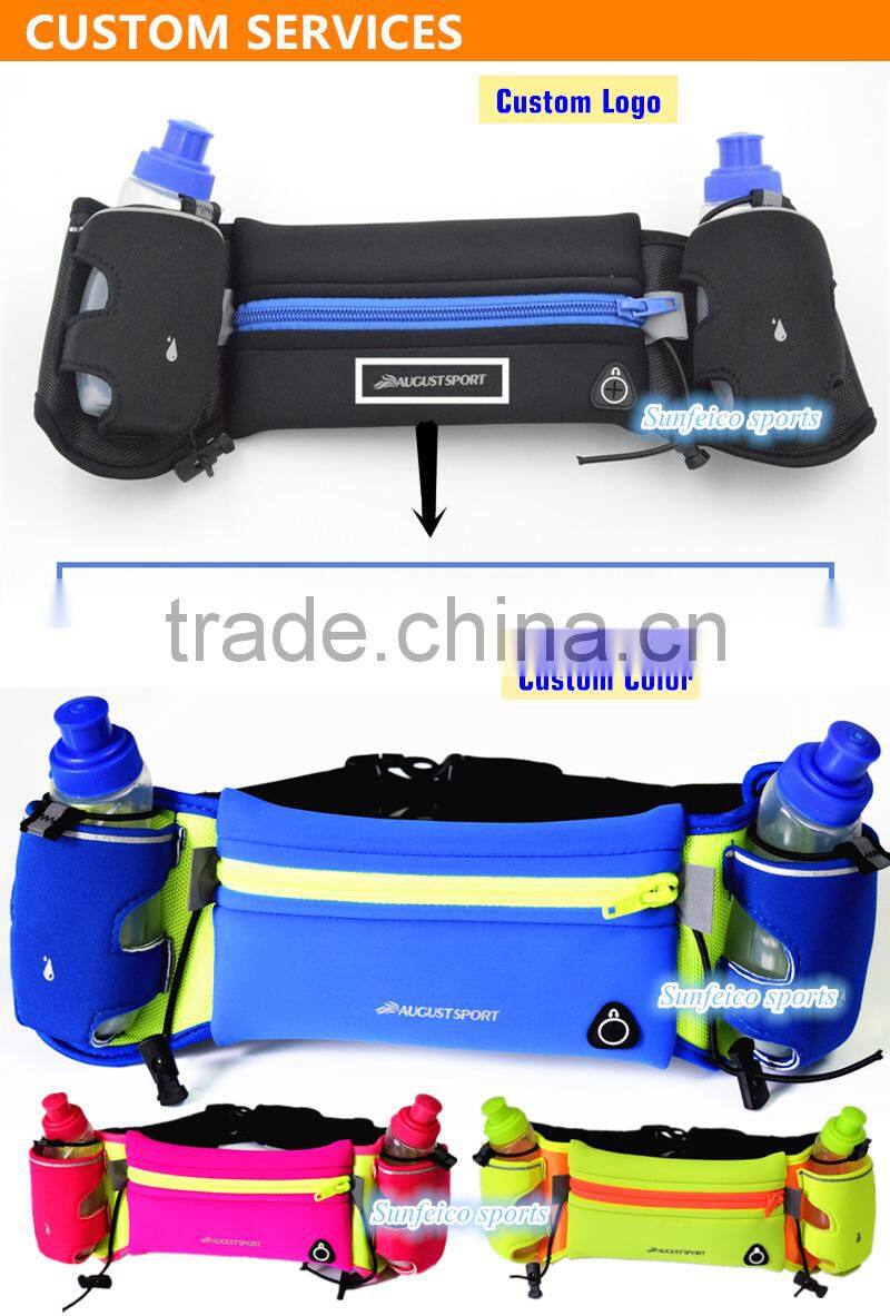 Hydration Running Belt with 2 BPA Water Bottles - Sports Water Belt Pockets Fits Most Smartphones - Accept Custom Logo & Color