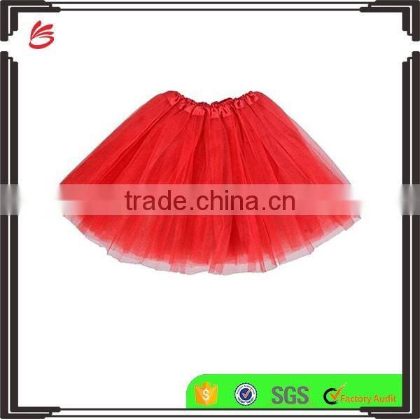 Colorful hot selling children classical ballet fluffy tutu skirt for girls