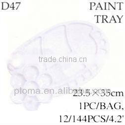 PLASTIC PAINT TRAY (N36) PLASTIC TRAY