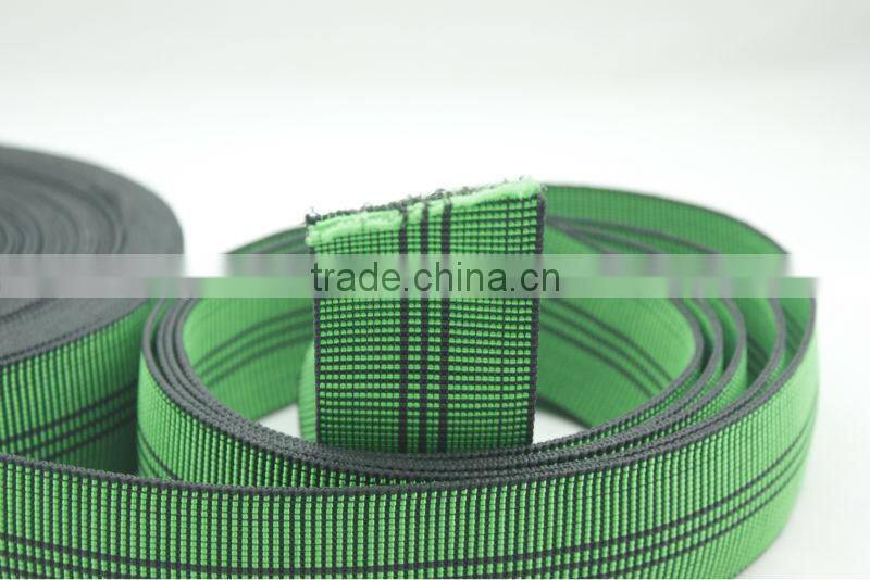 high quality custom 70mm polyester elastic furniture webbing