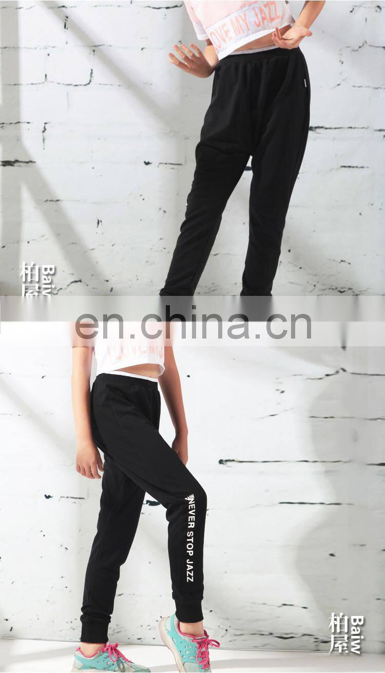 116209001 Jazz Dance Pants Dance Pants
