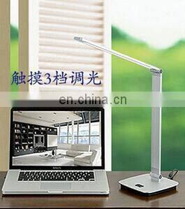 Silver Table Lamp