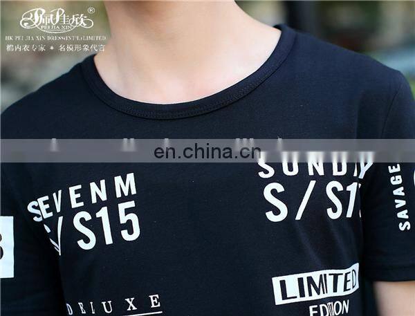 Peijiaxin Fashion Design Casul Style Wholesale Plain Mens T shirts Custom