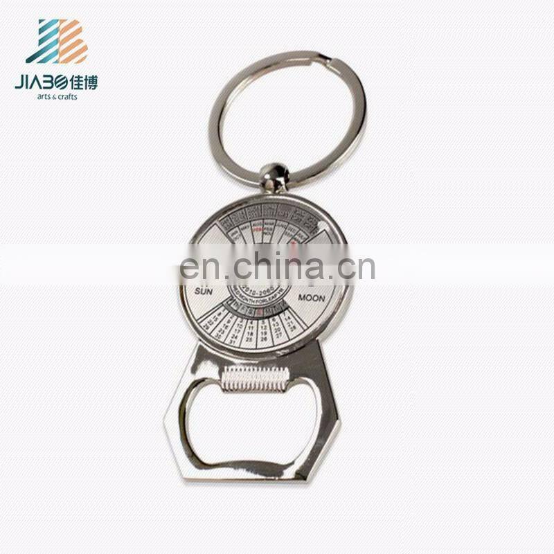Professional custom made stainless steel blank bottle opener insert