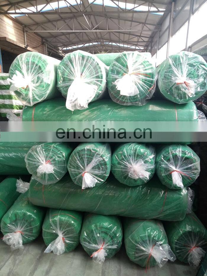 mushroom sun shade mesh cloth 95% for patio covers