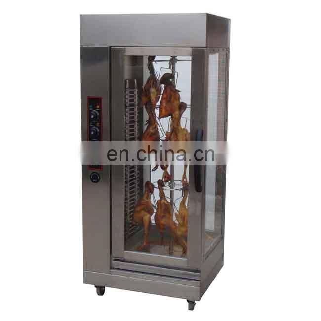Peking Duck Roasting Oven | Chicken Rotisserie For Sale | duck roaster