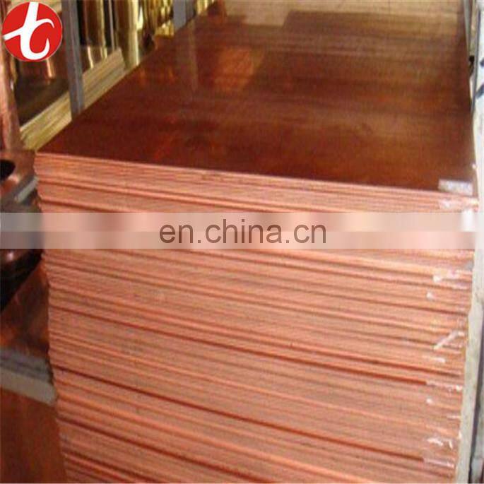 mirror surface 2 mm copper nickle sheet China Supplier