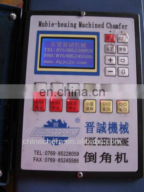 JC-85A-1000 Automatic Double End Chamfering Machine