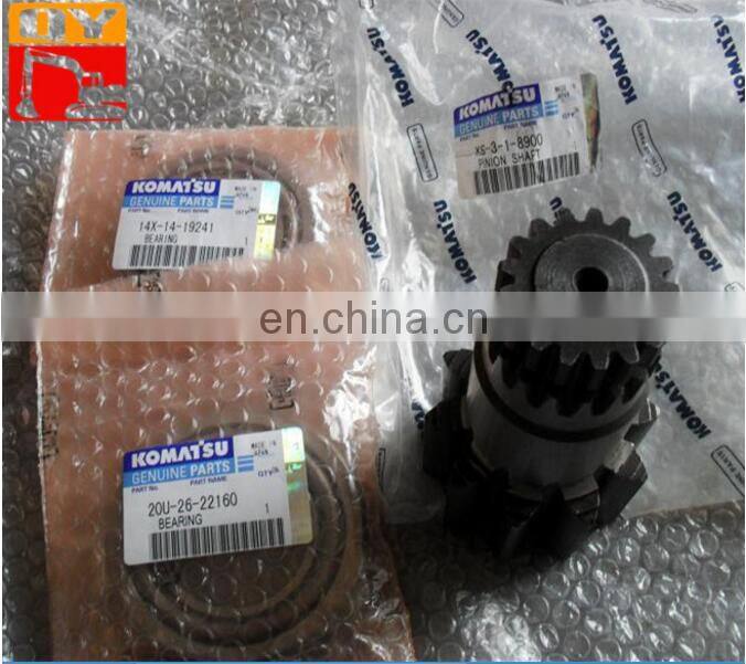swing motor bearing.jpg