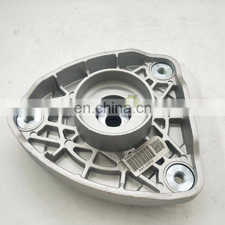 A2463230020 Front Shock Mount For MERCEDES BENZ A-CLASS (W176) A 246 323 00 20 Strut Mount