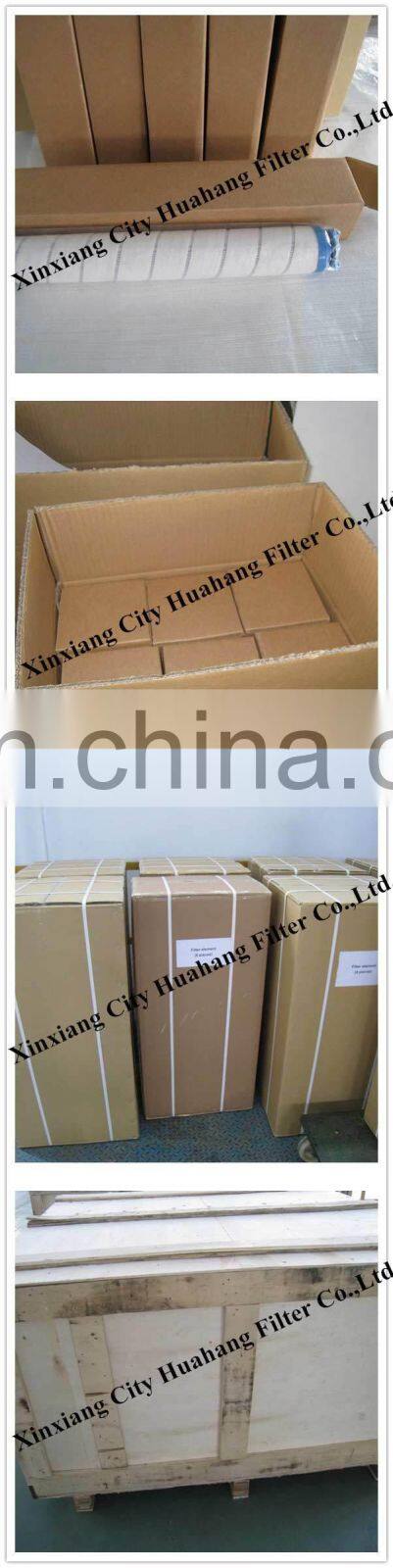 Replace S3.0506-50 ARGO filter element S3.0720-10, V2.0833-08, V3.0607-08, V3.1060-16, S2.1217-05