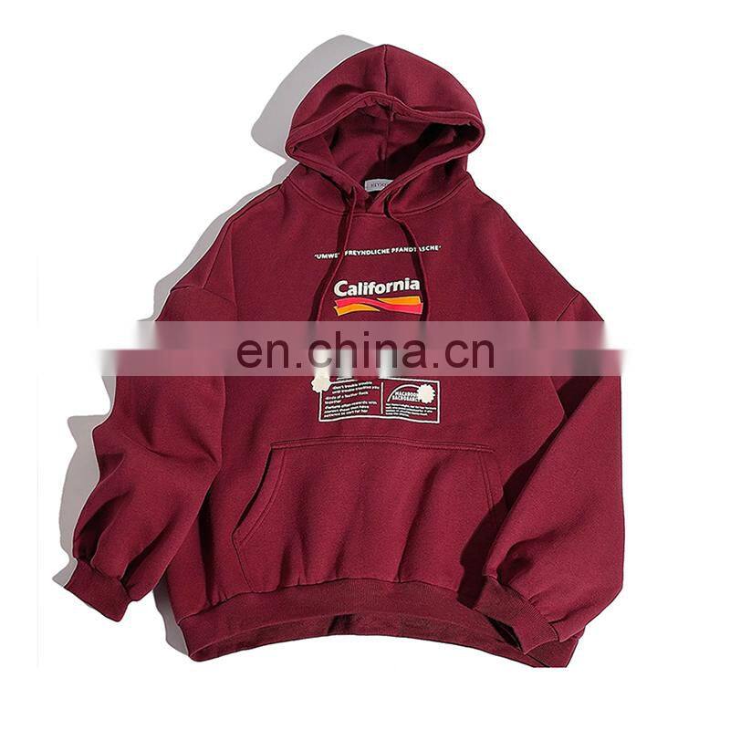 Personalized custom hoodies sweatshirts, unisex hoodies